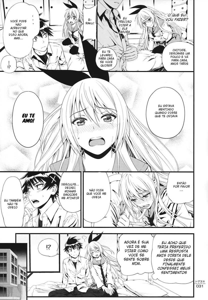 (C86) [3 Colors Corona (Suzuki Hinomi)] Togenuki (Nisekoi) [Portuguese-BR] [Ninjaboy] - Page 27