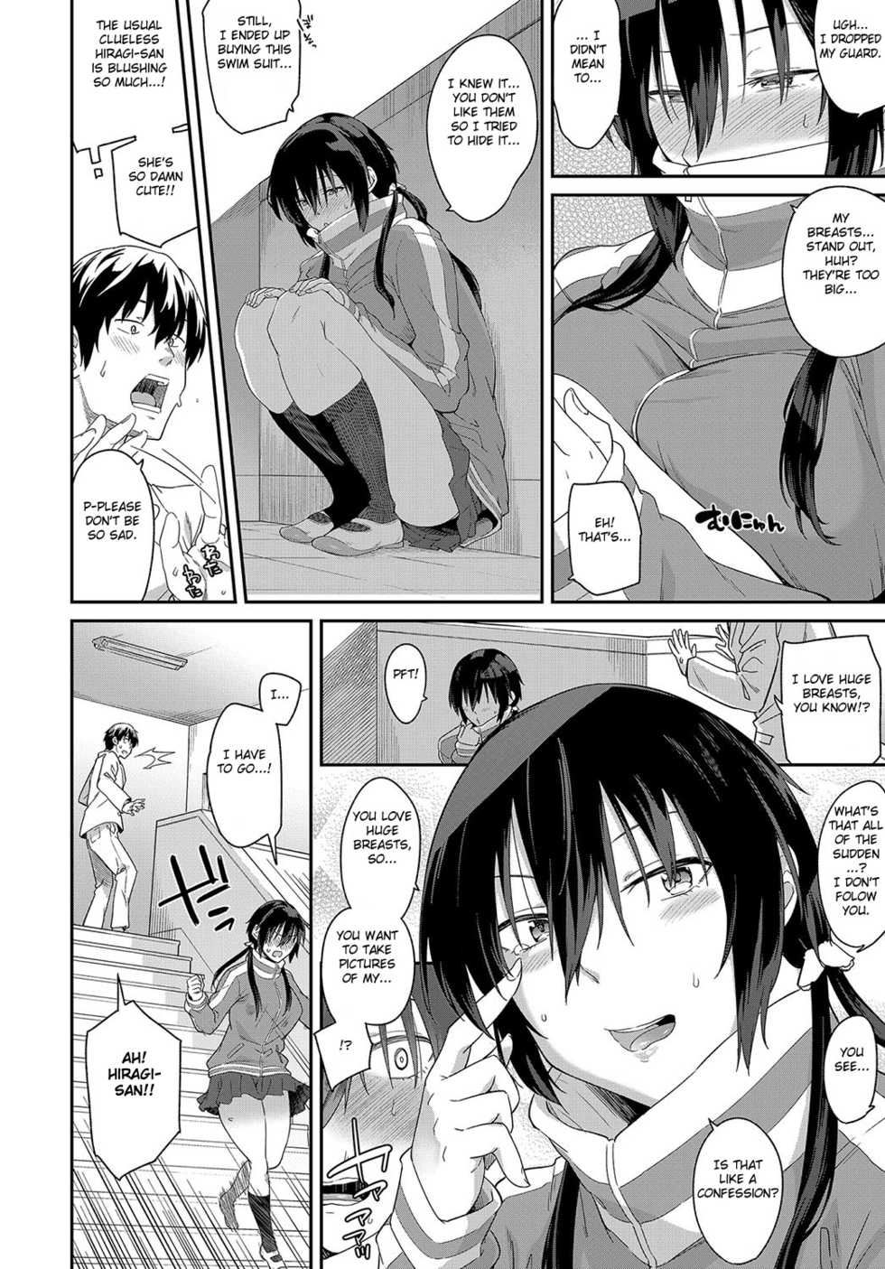 [Orikuchi Hirata] Shutter Chance wa Kimi dake ni! (COMIC Anthurium 2018-05) [English] [Fated Circle] [Digital] - Page 6