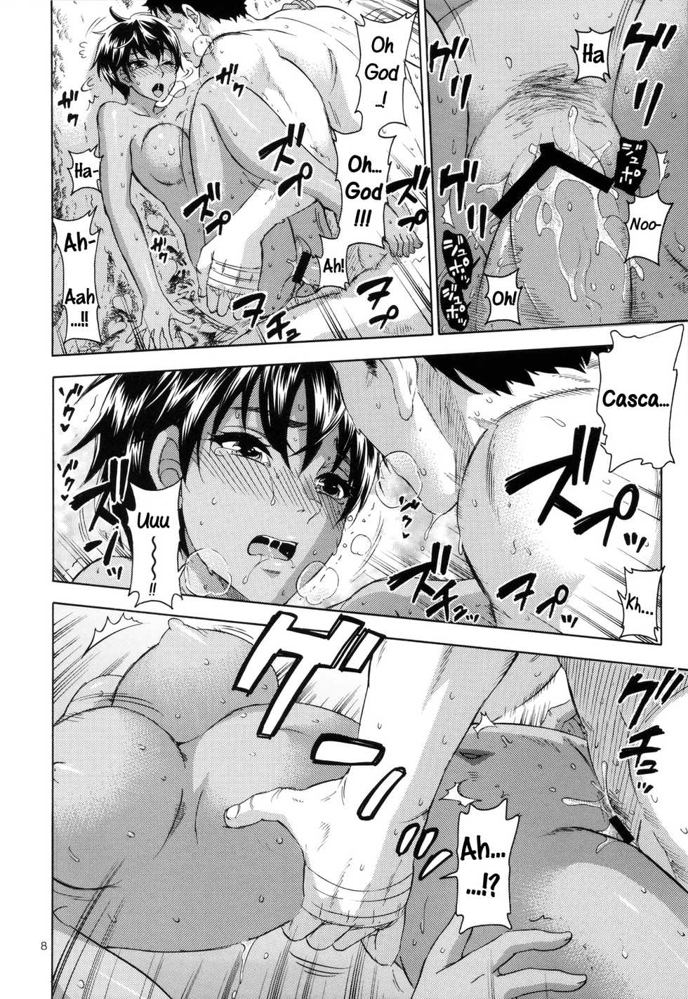 (C83) [Bread & Cake (Kuon Michiyoshi)] Akatsuki wo Matte 2 (Berserk) [Spanish] [Black House] - Page 8