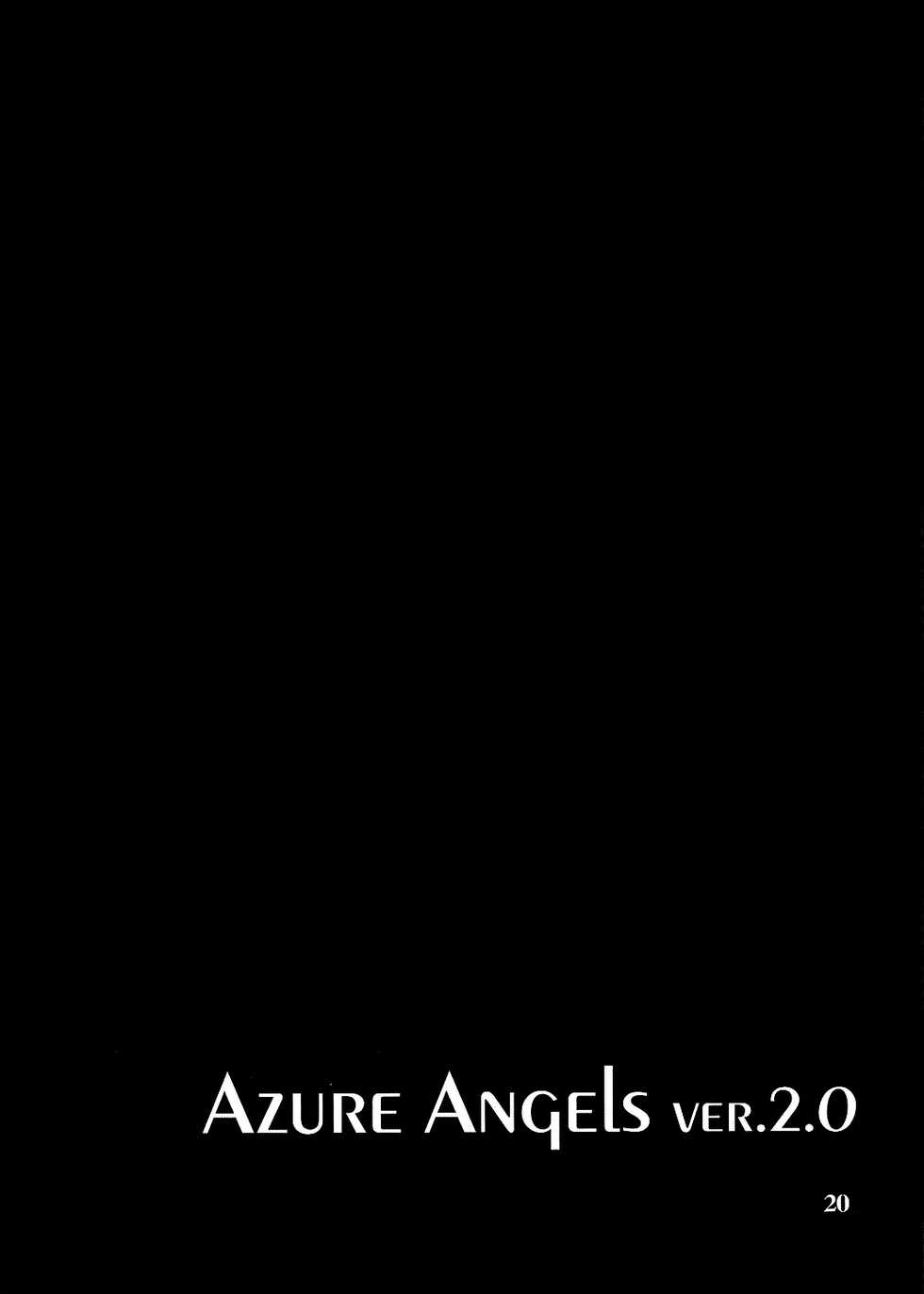 (C67) [Kikka-Shurou (Kikusui)] Azure Angels ver.2.0 [Chinese] [靴下汉化组] - Page 20