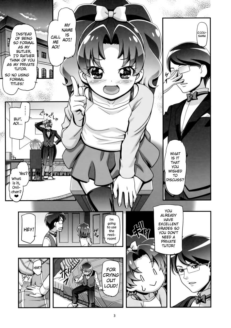 (C92) [Gambler Club (Kousaka Jun)] Kirakira PuniCure a la Mode (Kirakira PreCure a la Mode) [English] [Belldandy100] [Decensored] - Page 3