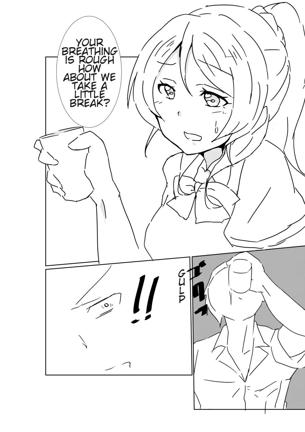 [Clip] Elichika ni Taberaretai | Wanna be eaten by Elichika (Love Live!) [English] - Page 9