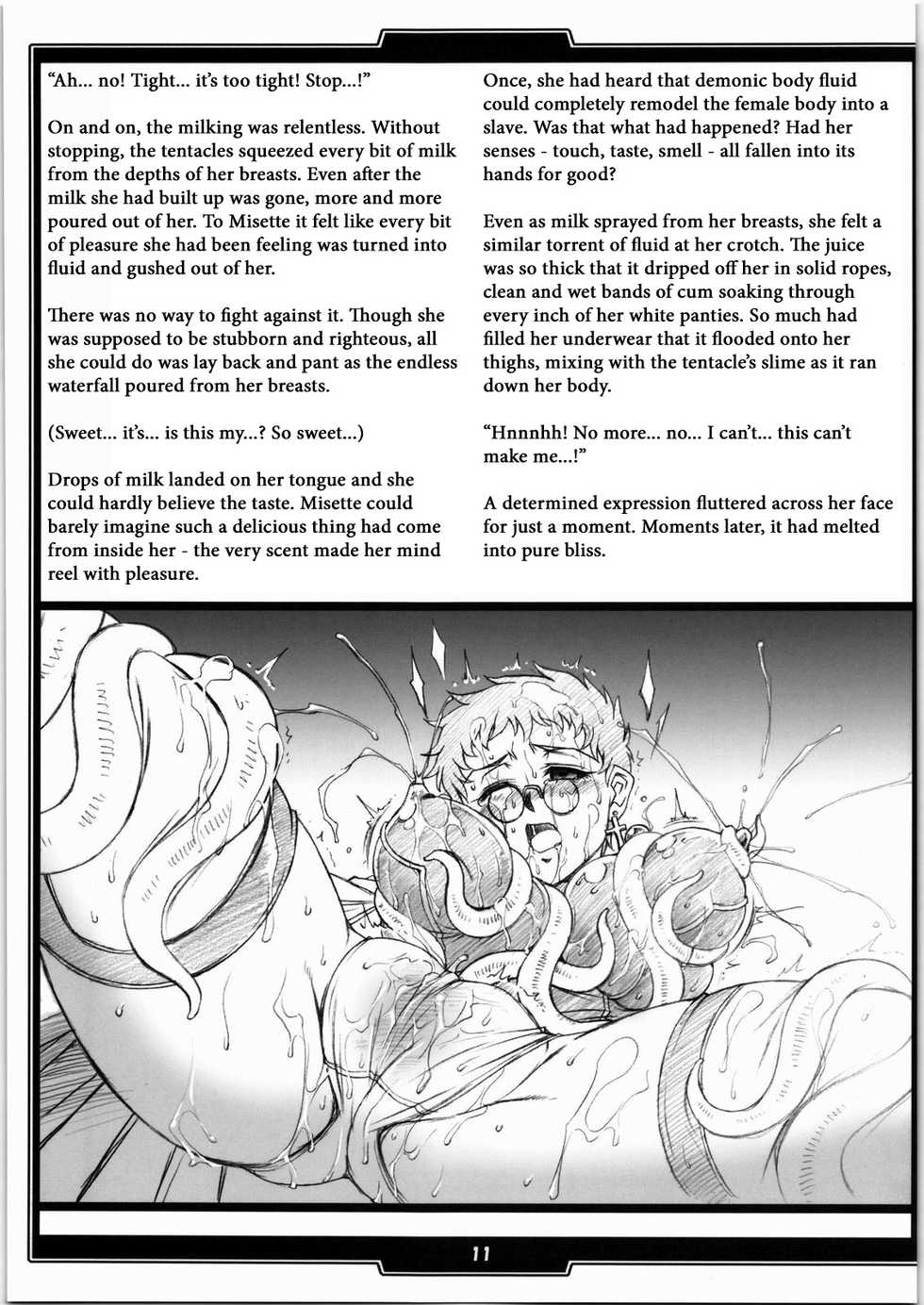 (SC37) [H.B (B-RIVER, Takahashi Yoshiki)] Faith. -the origin 1- [Eng] [Szayedt] - Page 10