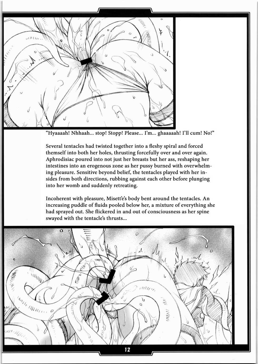 (SC37) [H.B (B-RIVER, Takahashi Yoshiki)] Faith. -the origin 1- [Eng] [Szayedt] - Page 11