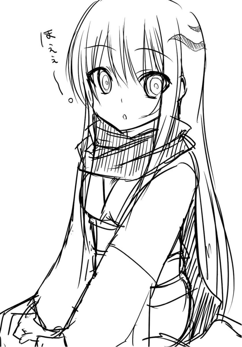 (CT17) [7cm (Nase)] Yukidoke | Melting Snow (Nurarihyon no Mago) [Portuguese-BR] - Page 2