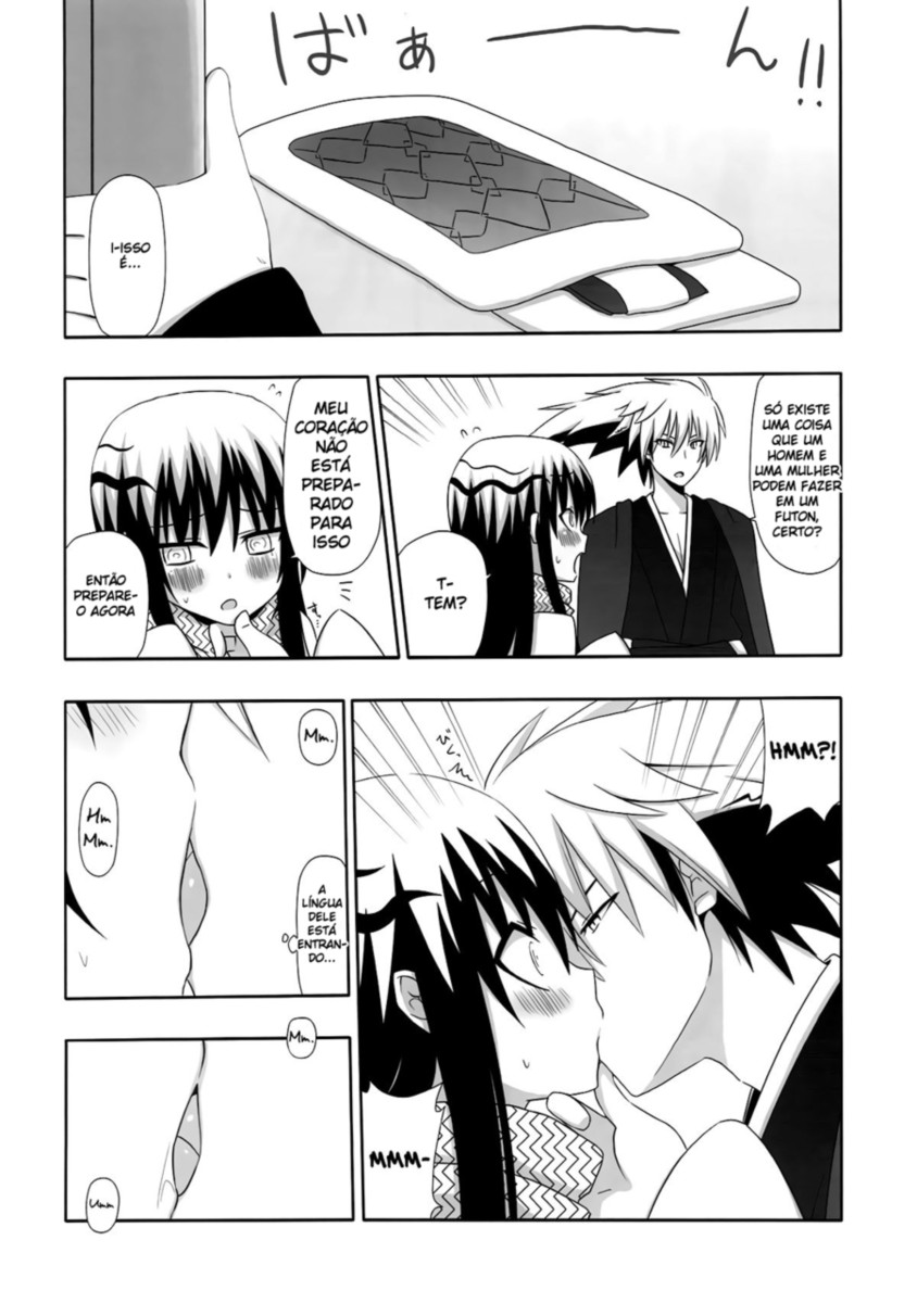 (CT17) [7cm (Nase)] Yukidoke | Melting Snow (Nurarihyon no Mago) [Portuguese-BR] - Page 8