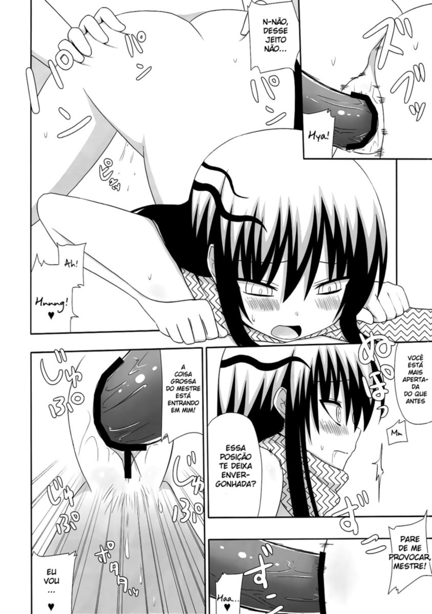 (CT17) [7cm (Nase)] Yukidoke | Melting Snow (Nurarihyon no Mago) [Portuguese-BR] - Page 14