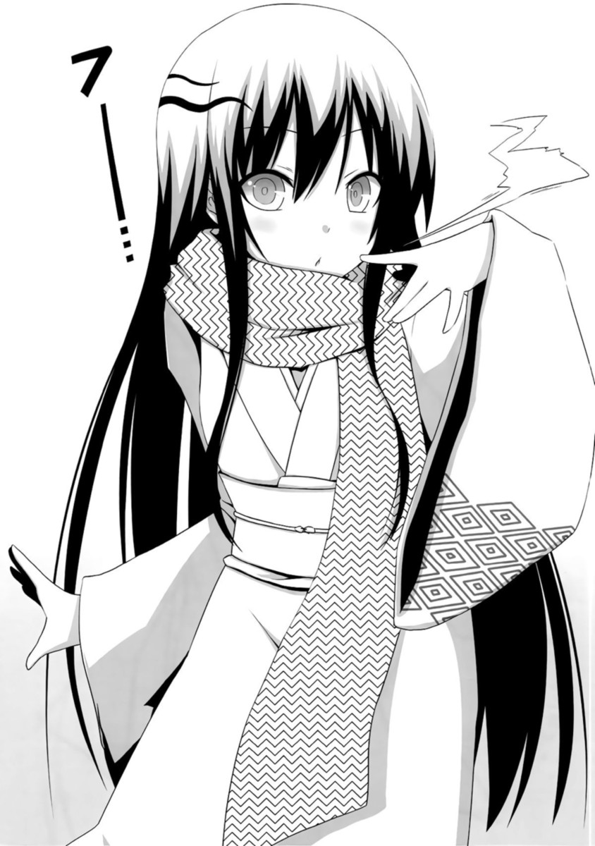 (CT17) [7cm (Nase)] Yukidoke | Melting Snow (Nurarihyon no Mago) [Portuguese-BR] - Page 20