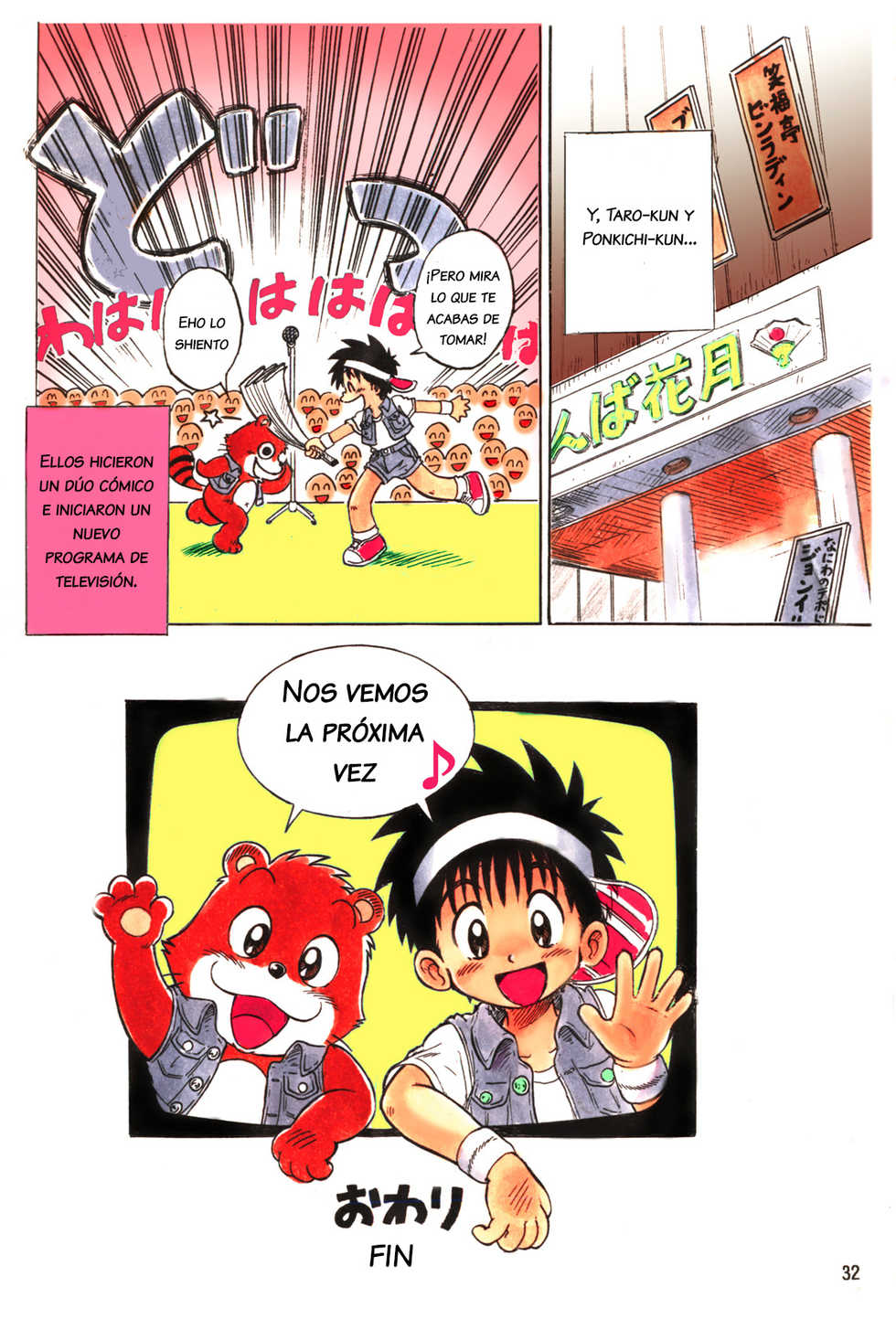 [Sennen Teikoku (Mitsui Jun)] Tanken! Boku no Machi 3 | [Spanish] [Thakerion] - Page 32