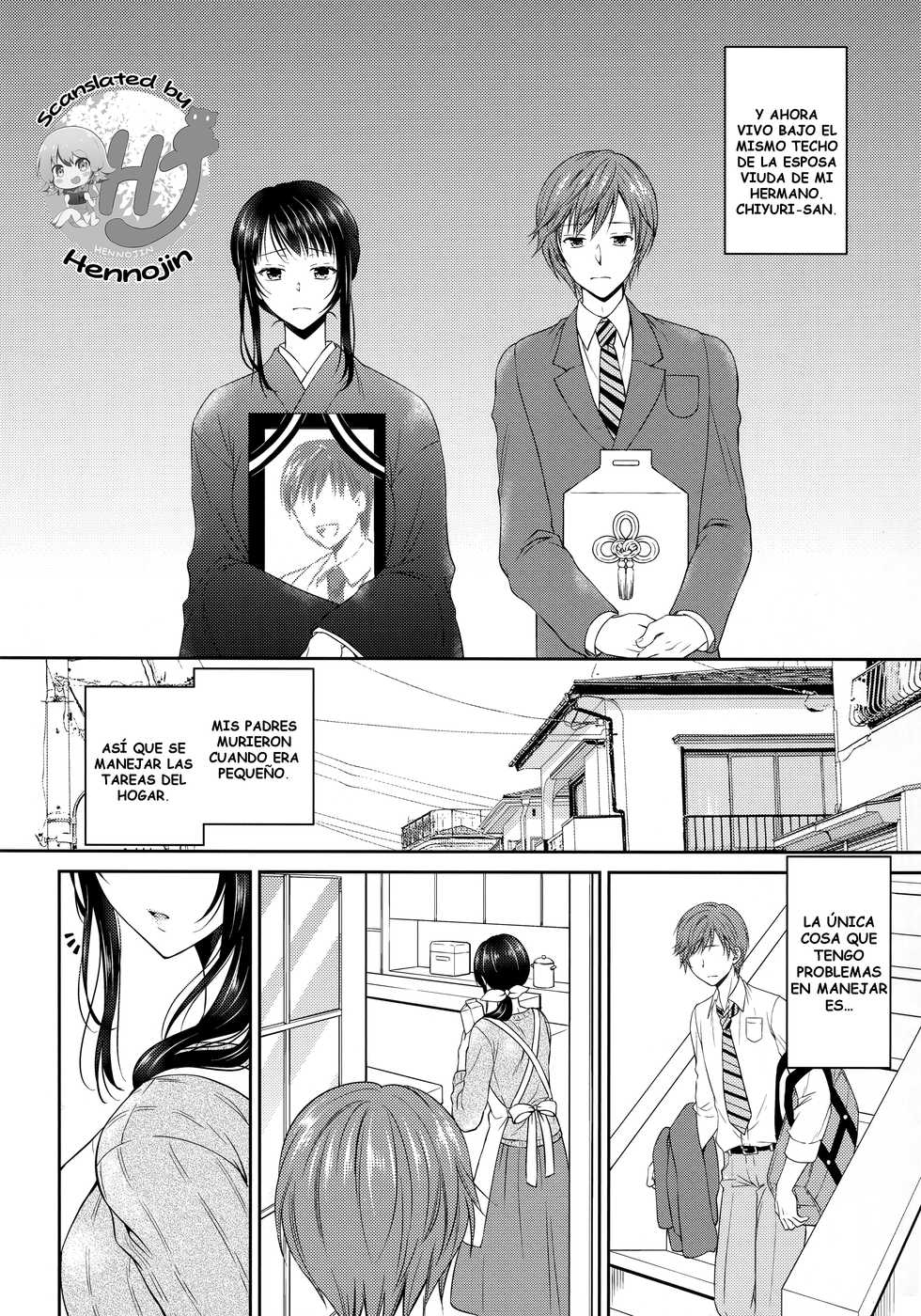 (C94) [Honey Bunny (Kohachi)] Futanari Miboujin Gitei Kanraku [Spanish] (OyeZi7w7) - Page 5