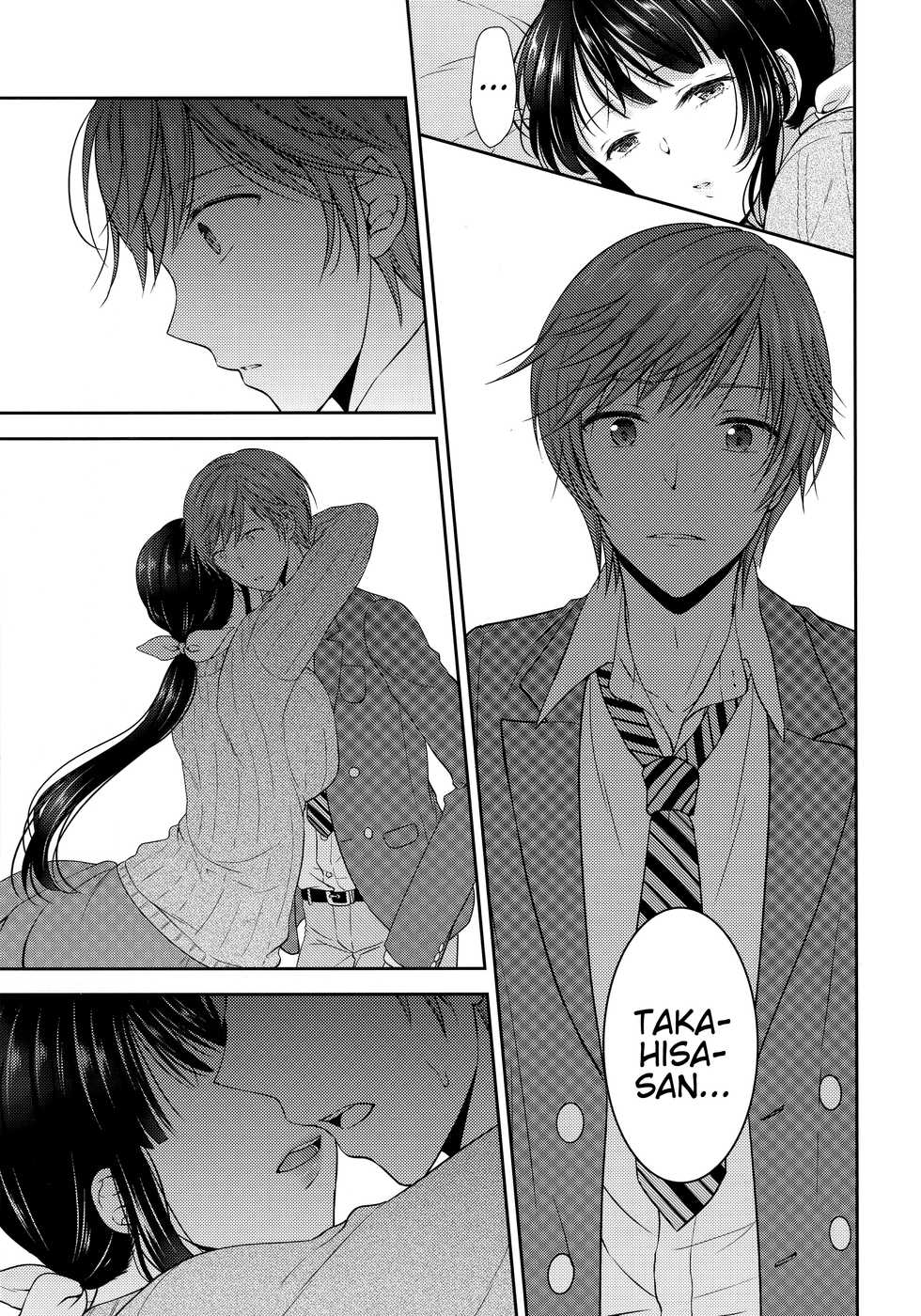 (C94) [Honey Bunny (Kohachi)] Futanari Miboujin Gitei Kanraku [Spanish] (OyeZi7w7) - Page 8