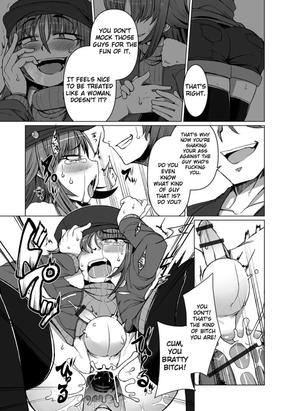 [Senbazuru] Aitsu wa Namaiki na Otokonoko! | He's An Arrogant Trap! (Gekkan Web Otoko no Ko-llection! S Vol. 34) [English] [Non Sequitur Snowman] [Digital] - Page 11