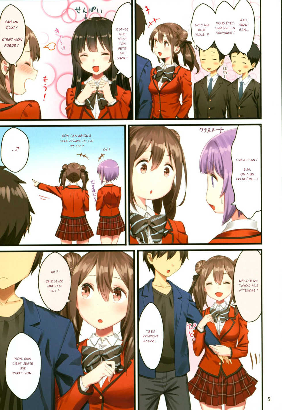 (C94) [Kamikire Basami (Yasuyuki)] Toile ga Nai! 2 -Gakkou Hen- | There's No Toilet! 2 -School Edition- [FRENCH][R3tr0] - Page 4