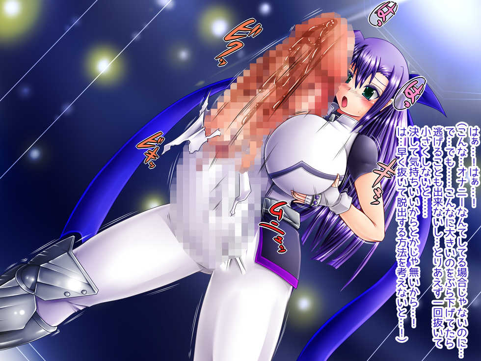 [Puchiota Rakugaki (genzaburoh, ruuru)] nanoballoon assort (Mahou Shoujo Lyrical Nanoha) - Page 28