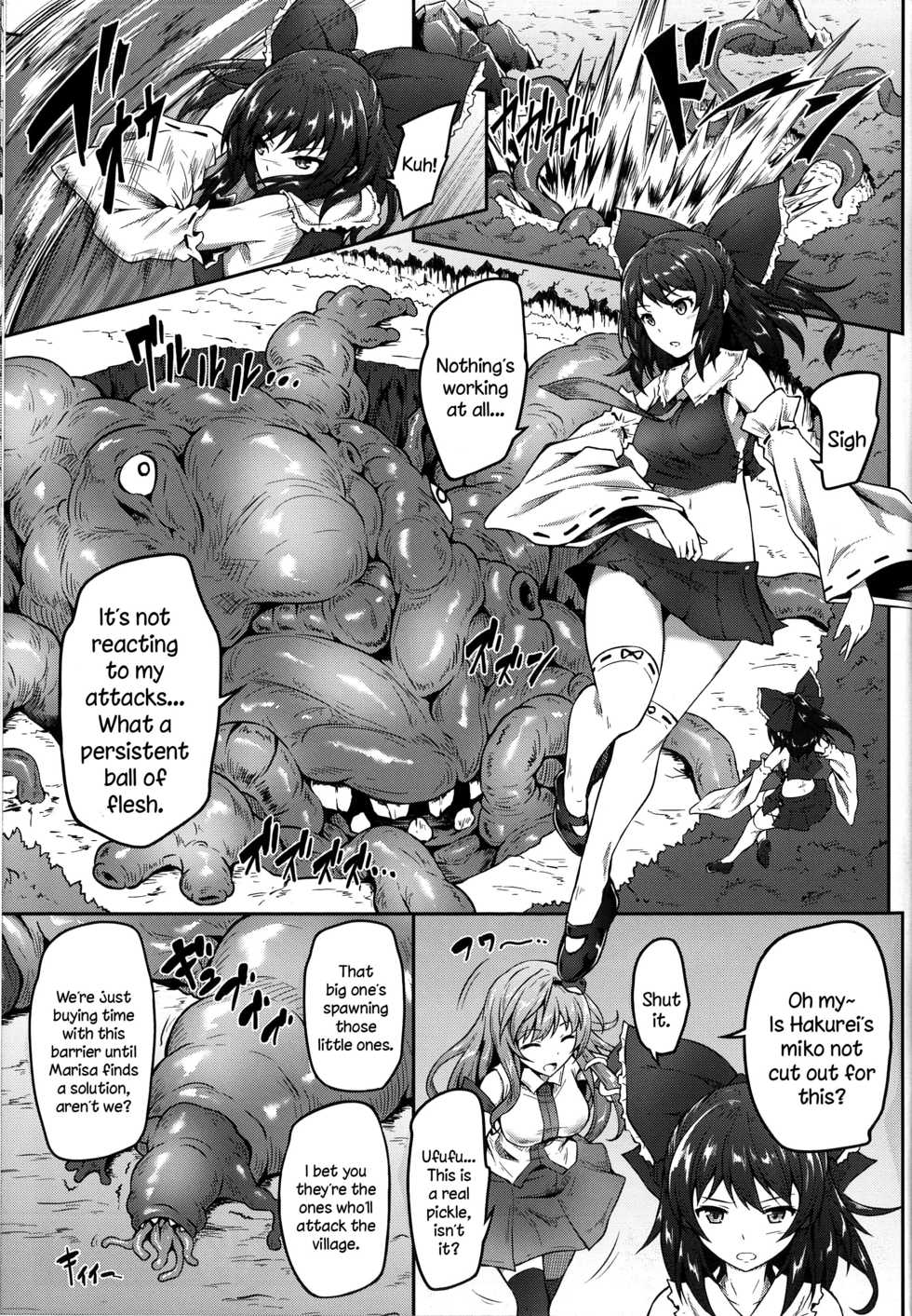 (Reitaisai 15) [e☆ALI-aL! (Ariesu Watanabe)] Gensou inkatamari (Touhou Project) [English] [constantly] - Page 3