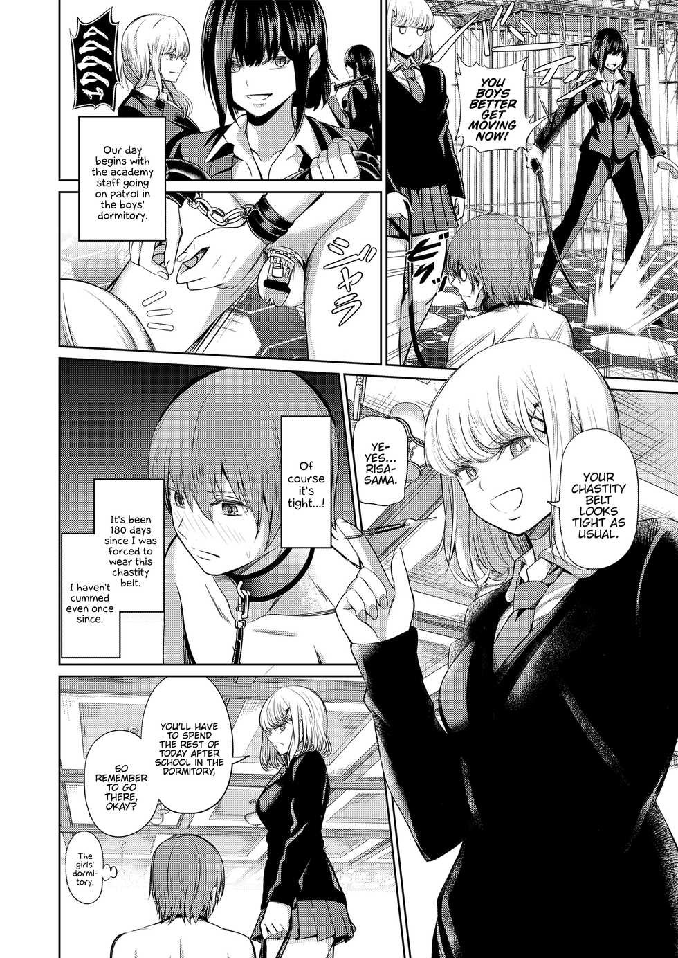 [Yamahata Rian] Shihai no Gakusha Kouhen (Girls forM SAVAGE.01) [English] {Hennojin} - Page 2