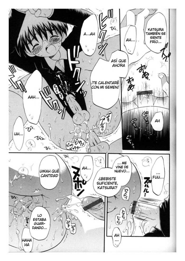 [Hoshiai Hilo] Okujou de Matsu (Shounen Ai no Bigaku 11 The Megane Shounen) [Spanish] [Thakerion] - Page 7