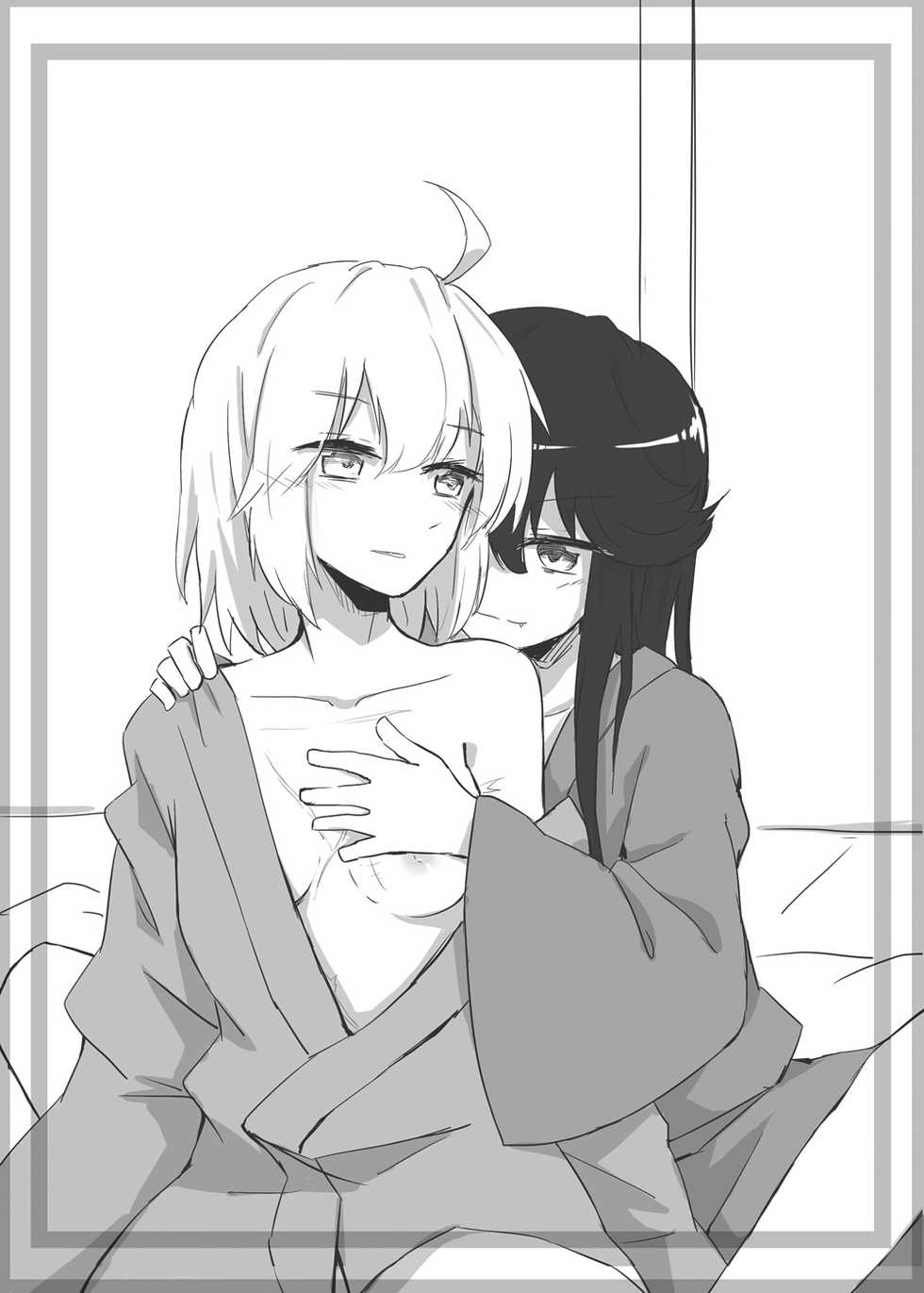 [Neji-pan] Kizuato (Fate/Grand Order) [English] - Page 2