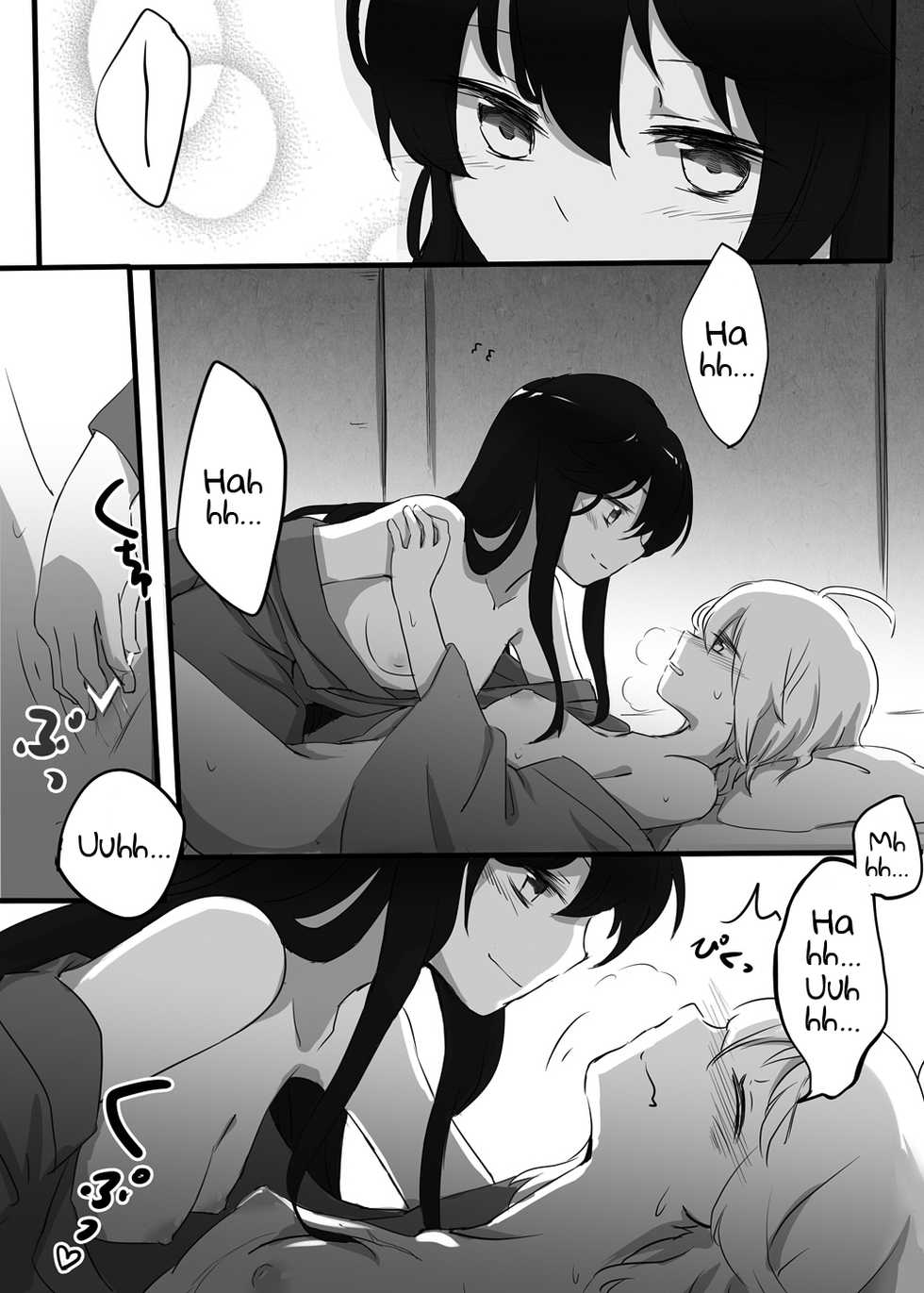 [Neji-pan] Kizuato (Fate/Grand Order) [English] - Page 7