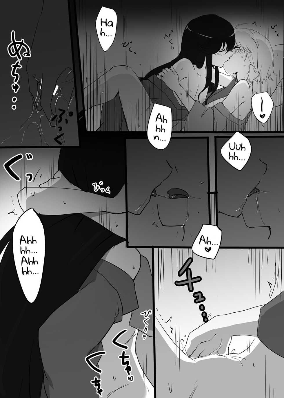 [Neji-pan] Kizuato (Fate/Grand Order) [English] - Page 9
