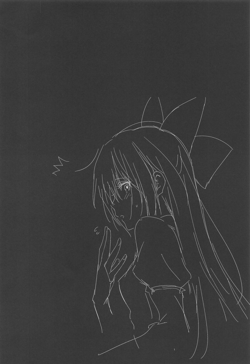 (C95) [Cat FooD (Napata)] Tokarev-ppoi no! (Girls' Frontline) [Portuguese-BR] - Page 3