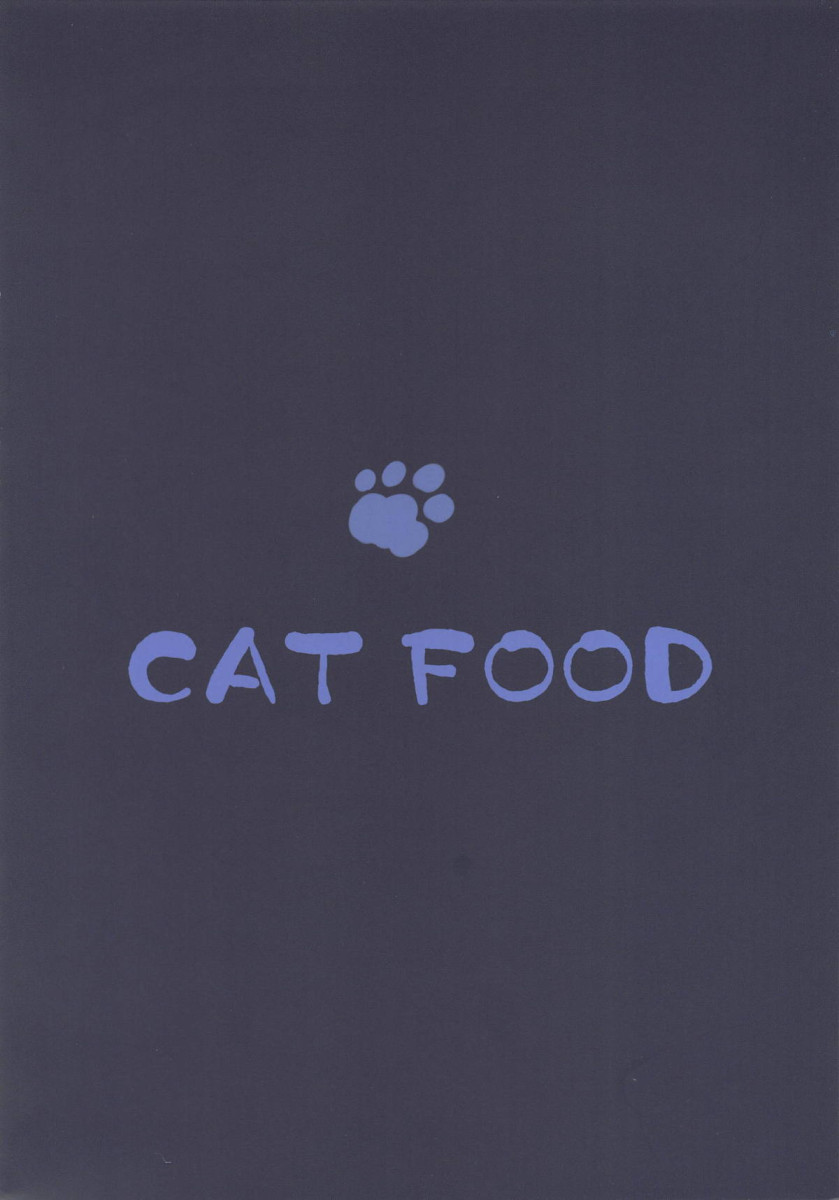 (C95) [Cat FooD (Napata)] Tokarev-ppoi no! (Girls' Frontline) [Portuguese-BR] - Page 18