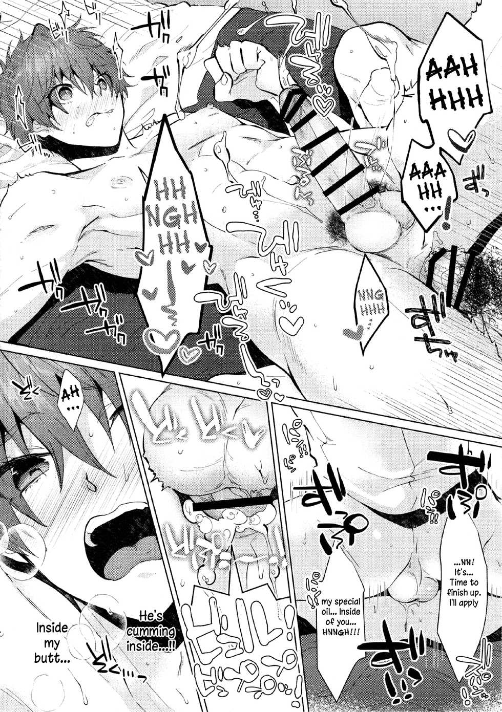 (SPARK13) [MemeXILE (Memeo)] Damasare Torotoro Oil Massage | Getting Tricked, Slimy Oil Massage (Free!) [English] [Anzu] - Page 19