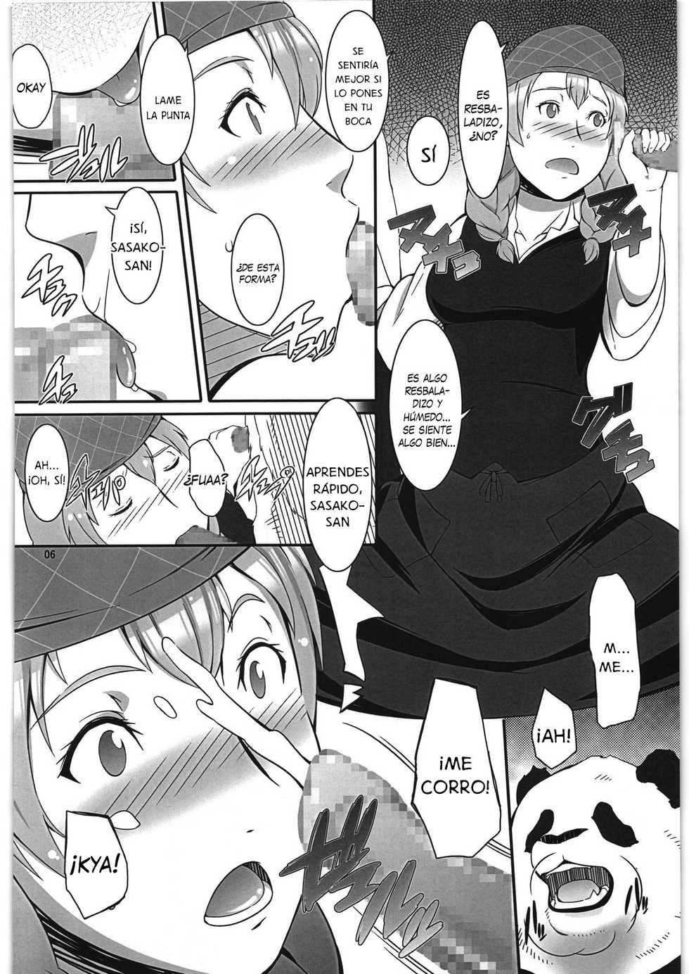 [Kigeki Banzai (Suzuhara Kouki)] A, Milk Oome de Onegaishimasu (Shirokuma Cafe) [Spanish] [Lanerte] - Page 5