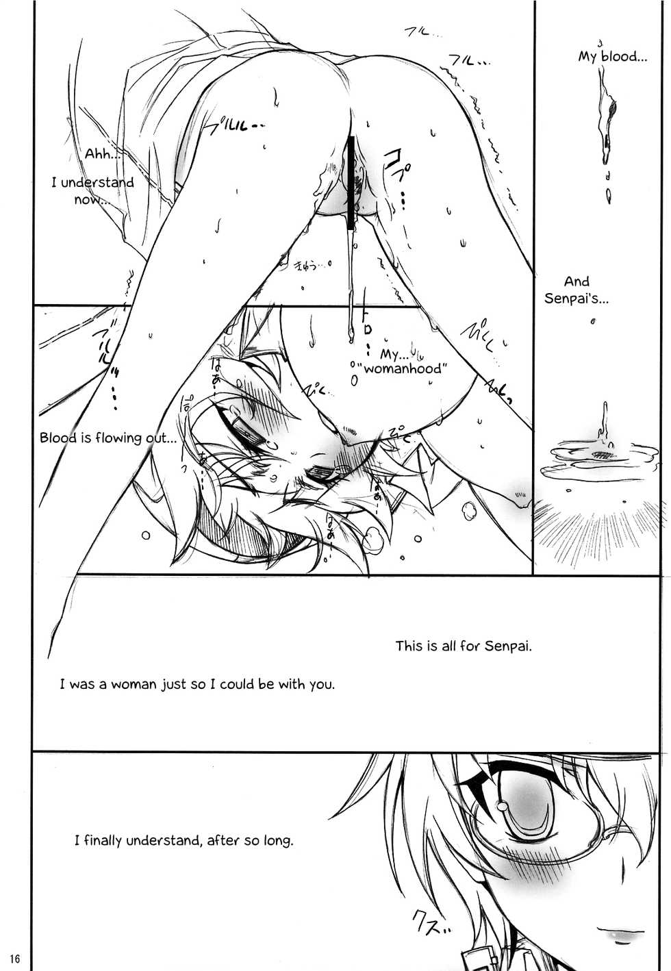 (C75) [Kaishaku] Kizu Darake no Tenshi | Angel Injured All Over (Persona 4) [English] [EHCOVE] - Page 15