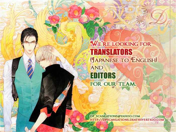 (C78) [K2 COMPANY (Kodaka Kazuma)] BORDER SIDE STORY Kodou (BORDER) [English] {Dangerous Pleasure} - Page 2