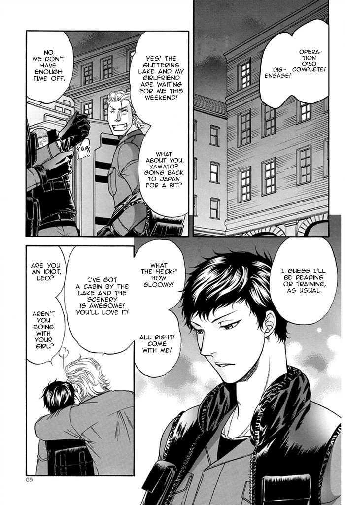 (C78) [K2 COMPANY (Kodaka Kazuma)] BORDER SIDE STORY Kodou (BORDER) [English] {Dangerous Pleasure} - Page 8