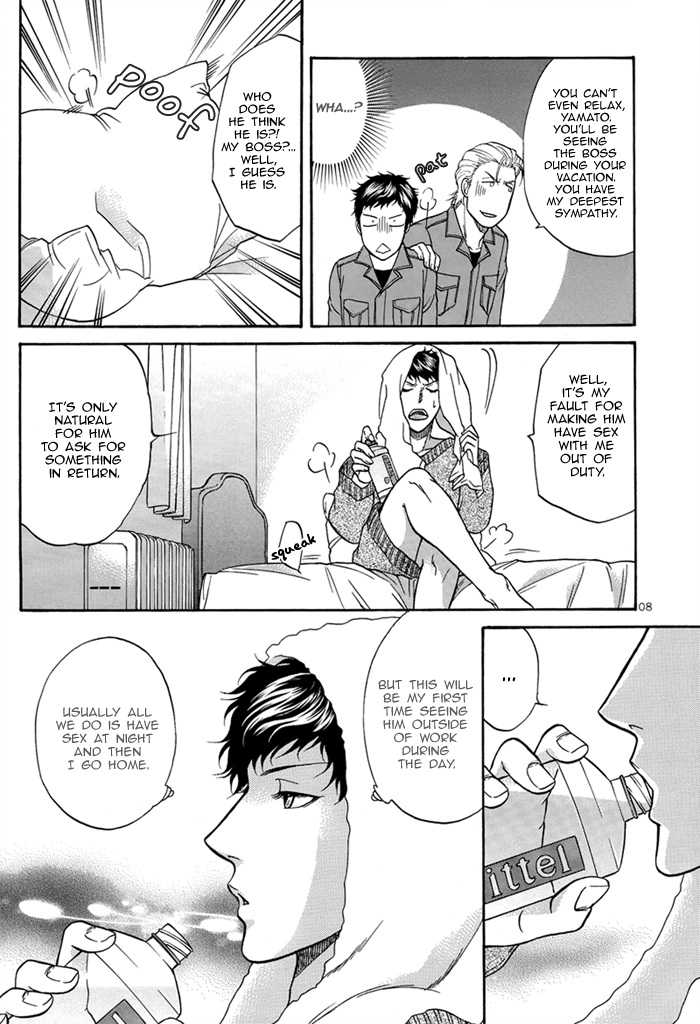 (C78) [K2 COMPANY (Kodaka Kazuma)] BORDER SIDE STORY Kodou (BORDER) [English] {Dangerous Pleasure} - Page 11