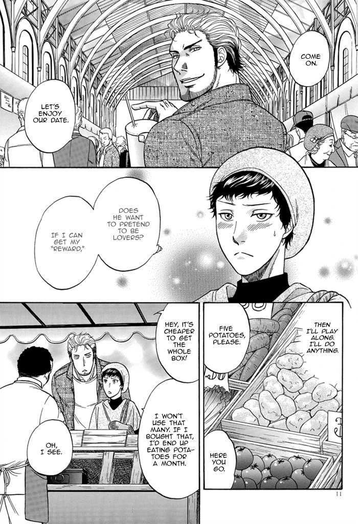 (C78) [K2 COMPANY (Kodaka Kazuma)] BORDER SIDE STORY Kodou (BORDER) [English] {Dangerous Pleasure} - Page 14