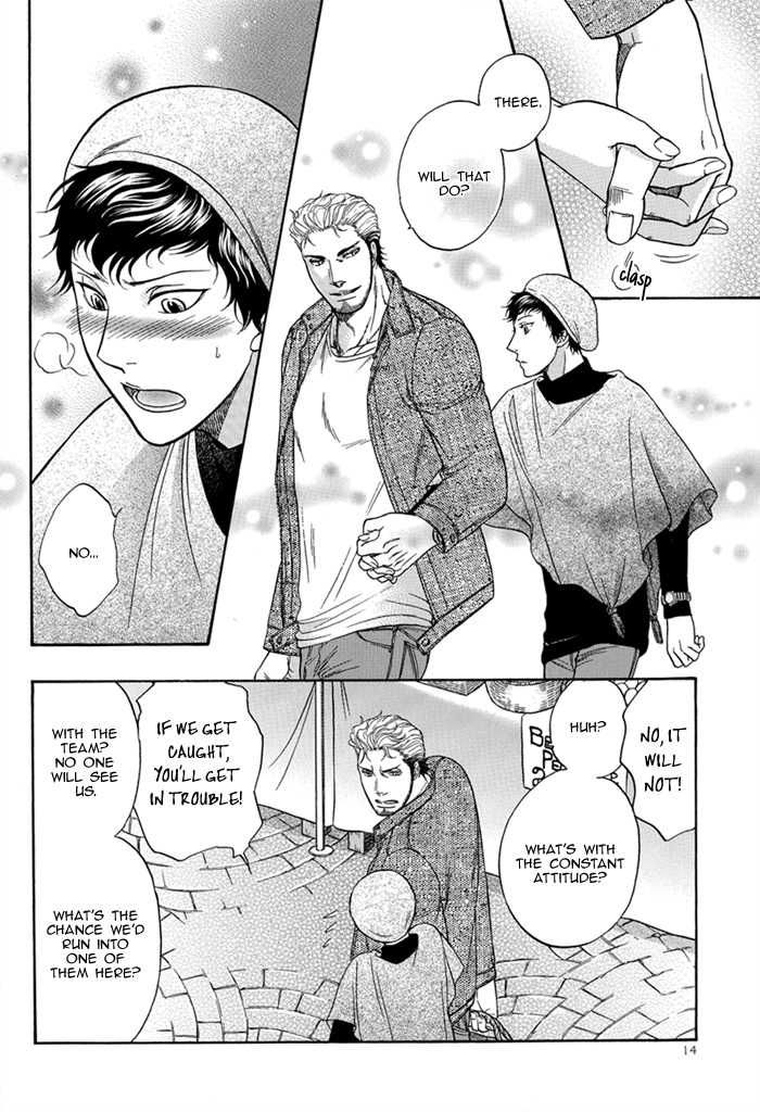 (C78) [K2 COMPANY (Kodaka Kazuma)] BORDER SIDE STORY Kodou (BORDER) [English] {Dangerous Pleasure} - Page 17