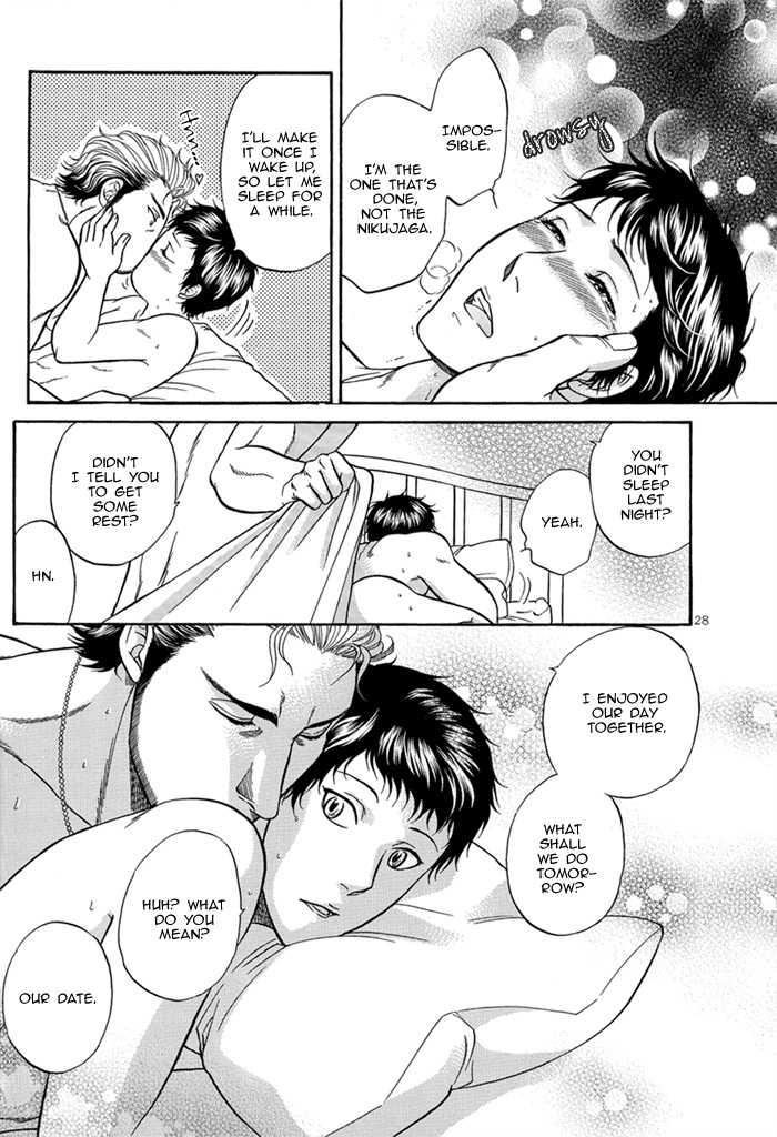 (C78) [K2 COMPANY (Kodaka Kazuma)] BORDER SIDE STORY Kodou (BORDER) [English] {Dangerous Pleasure} - Page 31