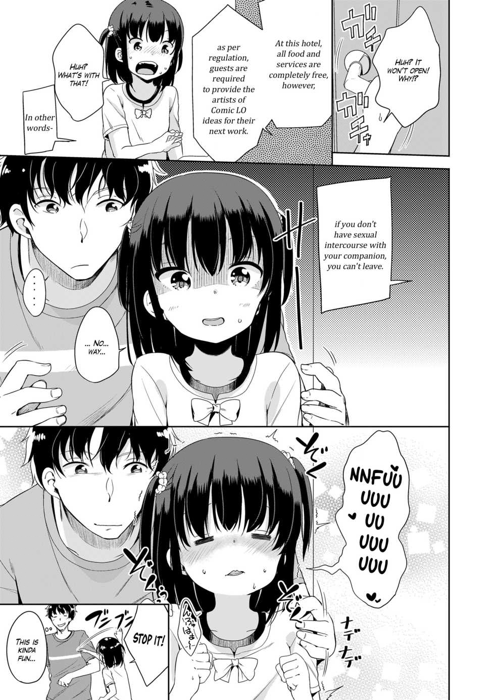 [Fuyuno Mikan] Youkoso! LOtown | Welcome to LO town! (COMIC LO 2018-08) [English] [Yuzuru Katsuragi] [Digital] - Page 9