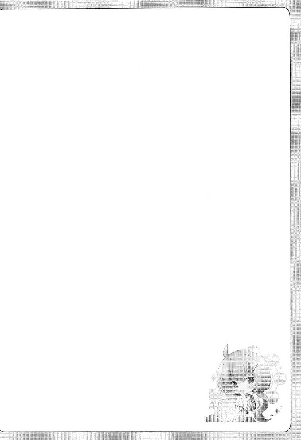 (SC2019 Spring) [Funa Time (Yukina Funa)] Unicorn to Yuuenchi Ecchi... | 유니콘과 놀이공원 엣찌 (Azur Lane) [Korean] - Page 4