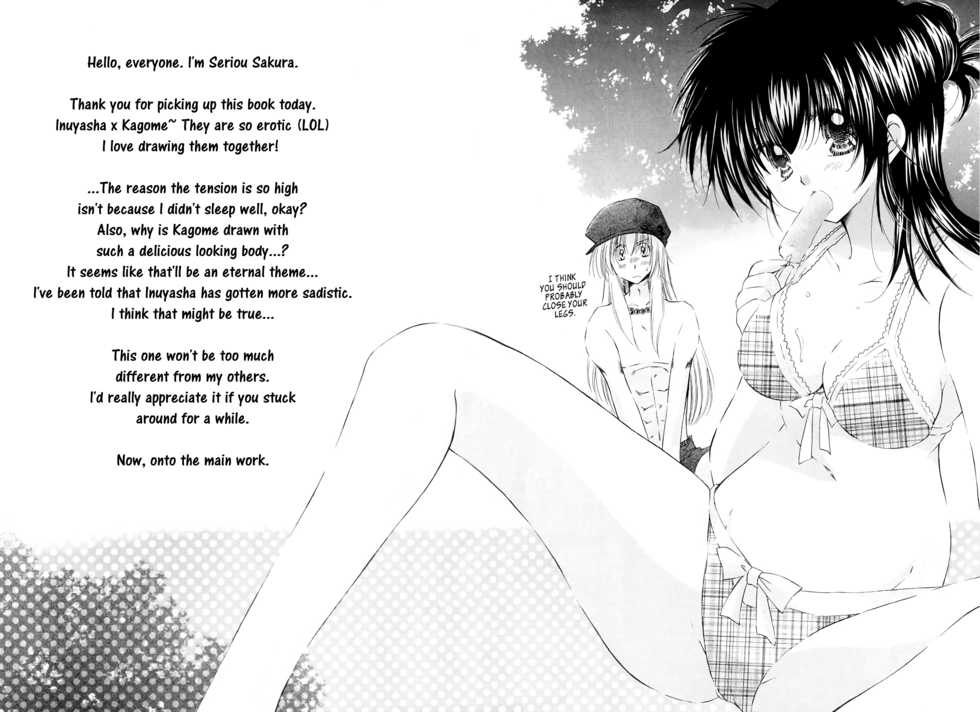 (C68) [Sakurakan (Seriou Sakura)] Honey Honey (Inuyasha) [English] [EHCove + Hennojin] - Page 3