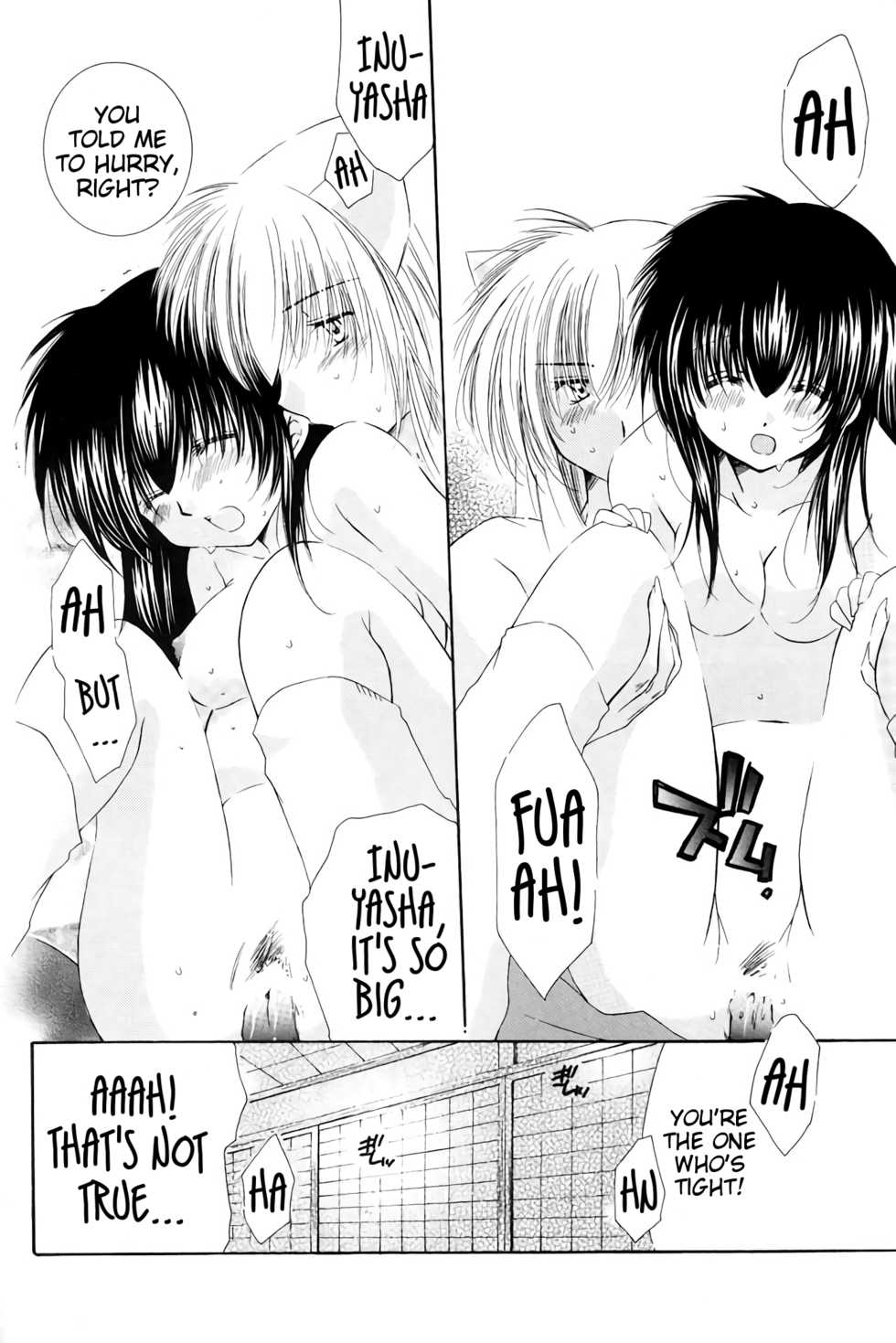 (C68) [Sakurakan (Seriou Sakura)] Honey Honey (Inuyasha) [English] [EHCove + Hennojin] - Page 16