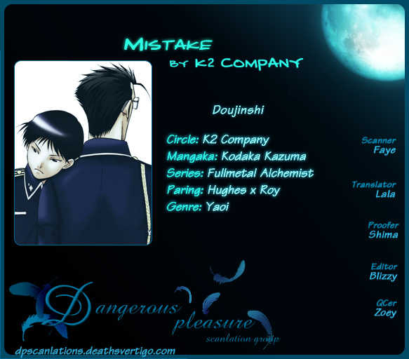(ComiChara 2) [K2 Company (Kodaka Kazuma)] MISTAKE (Fullmetal Alchemist) [English] {Dangerous Pleasure} - Page 4