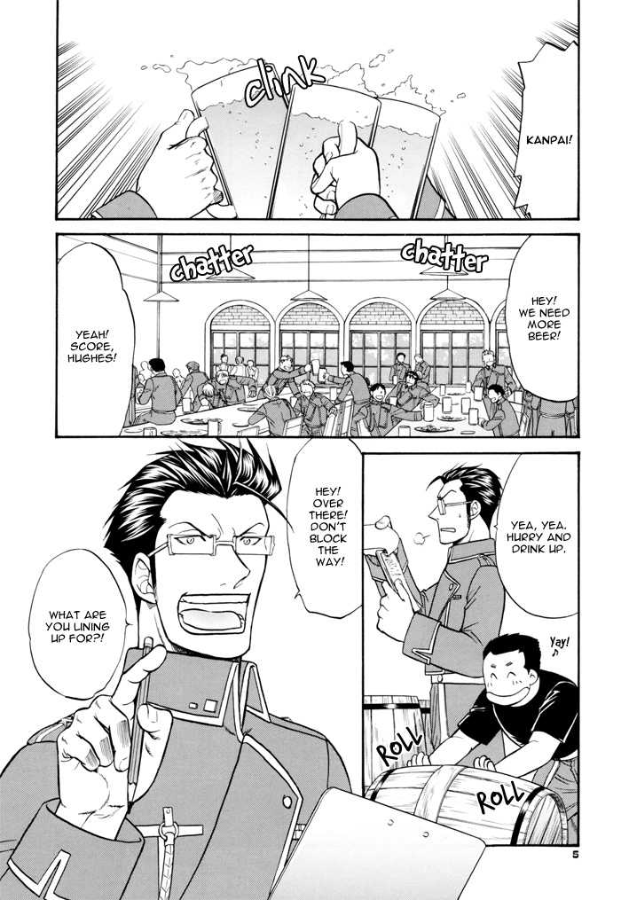 (ComiChara 2) [K2 Company (Kodaka Kazuma)] MISTAKE (Fullmetal Alchemist) [English] {Dangerous Pleasure} - Page 9