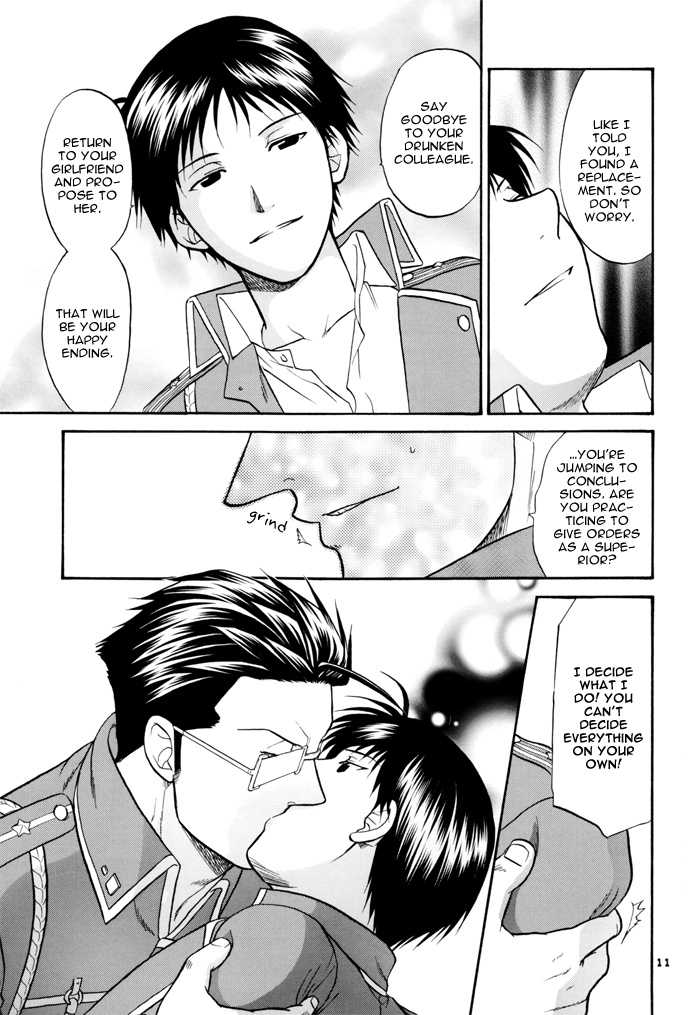 (ComiChara 2) [K2 Company (Kodaka Kazuma)] MISTAKE (Fullmetal Alchemist) [English] {Dangerous Pleasure} - Page 15