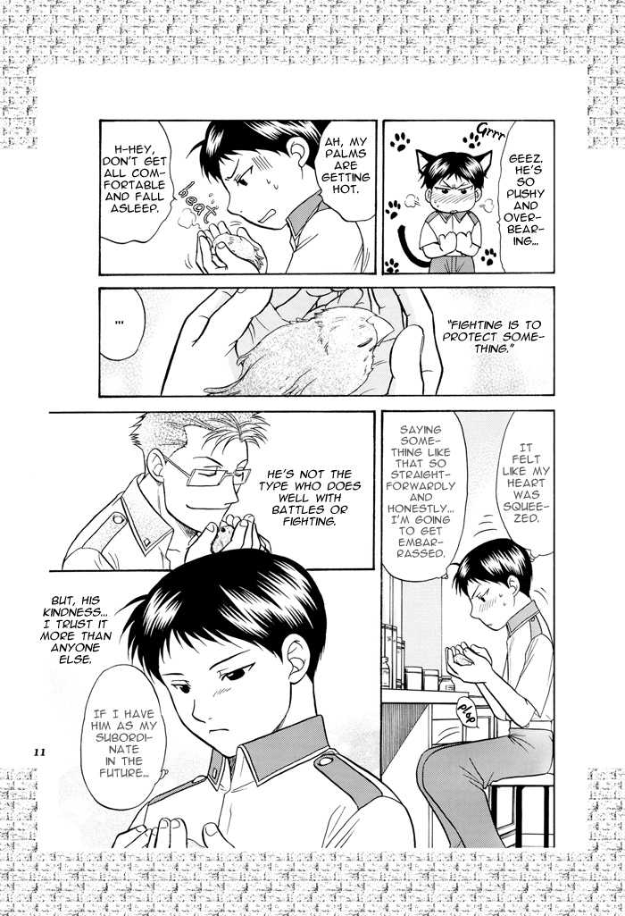 (C69) [K2 Company (Kodaka Kazuma)] Shangri-la (Fullmetal Alchemist) [English] [Dangerous Pleasure] - Page 11