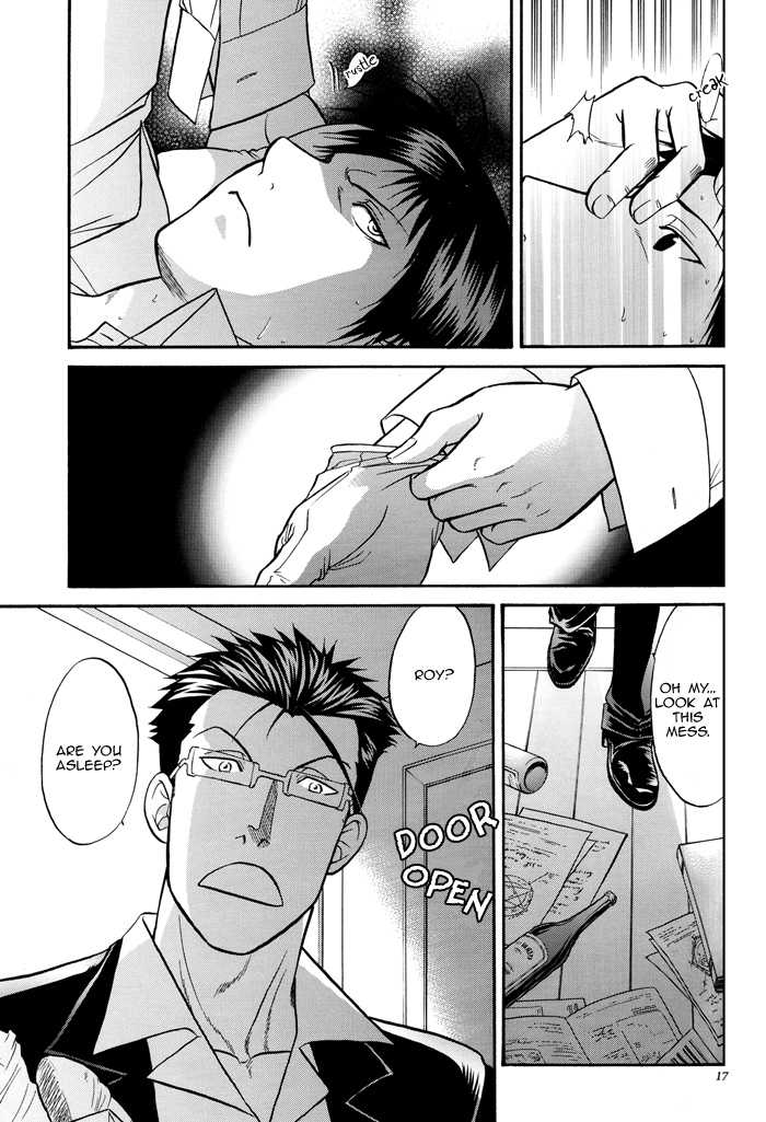 (C69) [K2 Company (Kodaka Kazuma)] Shangri-la (Fullmetal Alchemist) [English] [Dangerous Pleasure] - Page 17