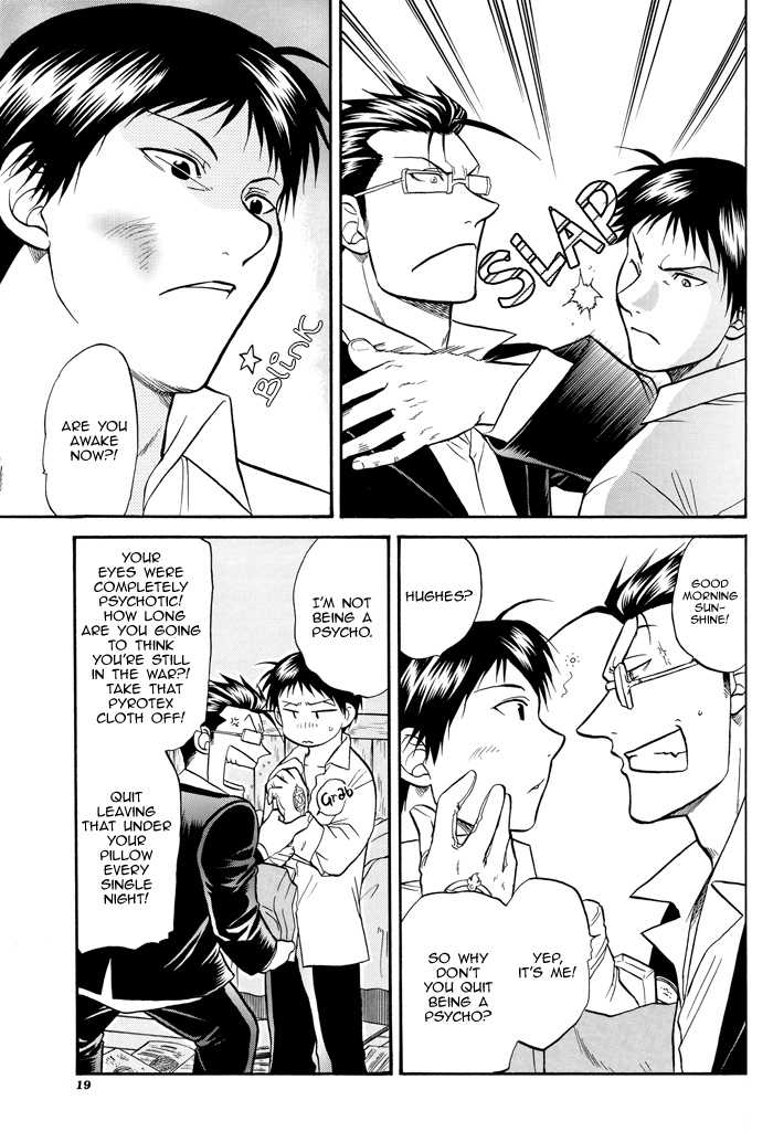 (C69) [K2 Company (Kodaka Kazuma)] Shangri-la (Fullmetal Alchemist) [English] [Dangerous Pleasure] - Page 19