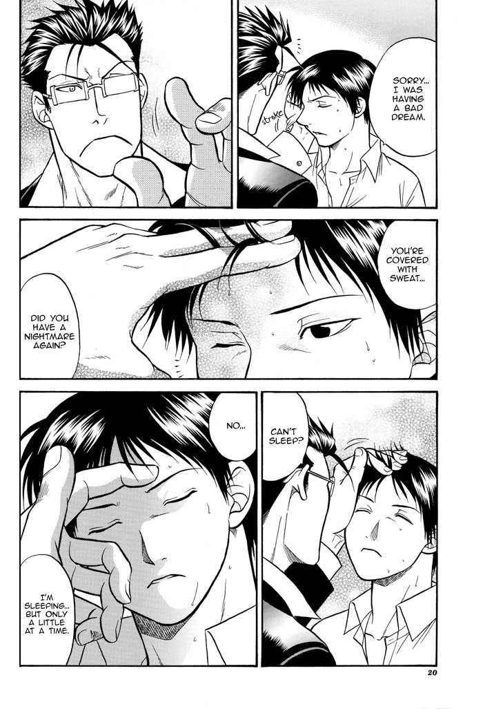 (C69) [K2 Company (Kodaka Kazuma)] Shangri-la (Fullmetal Alchemist) [English] [Dangerous Pleasure] - Page 20