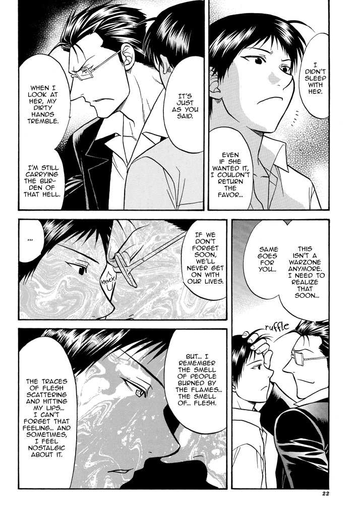 (C69) [K2 Company (Kodaka Kazuma)] Shangri-la (Fullmetal Alchemist) [English] [Dangerous Pleasure] - Page 22