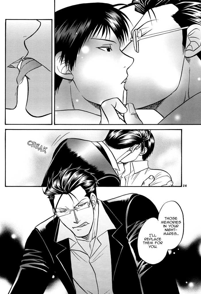 (C69) [K2 Company (Kodaka Kazuma)] Shangri-la (Fullmetal Alchemist) [English] [Dangerous Pleasure] - Page 24