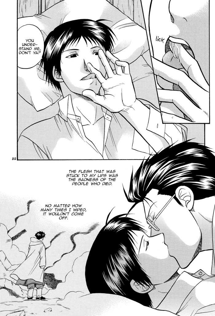 (C69) [K2 Company (Kodaka Kazuma)] Shangri-la (Fullmetal Alchemist) [English] [Dangerous Pleasure] - Page 25