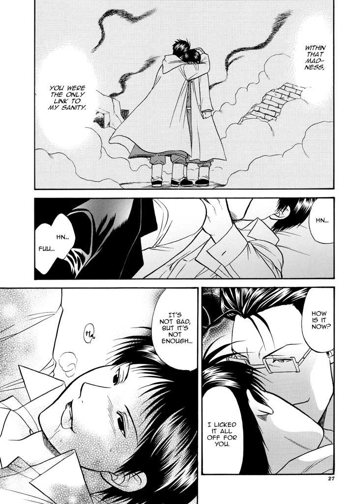 (C69) [K2 Company (Kodaka Kazuma)] Shangri-la (Fullmetal Alchemist) [English] [Dangerous Pleasure] - Page 27